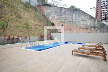 Apartamento à venda com 44m², 1 quarto e 1 vagaPiscina
