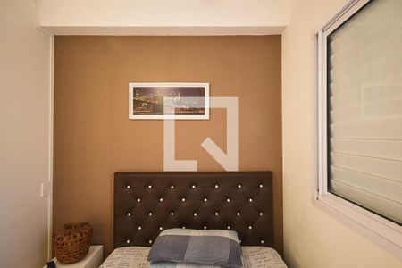 Apartamento à venda com 44m², 1 quarto e 1 vagaQuarto