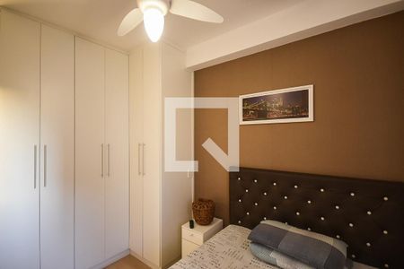 Apartamento à venda com 44m², 1 quarto e 1 vagaQuarto