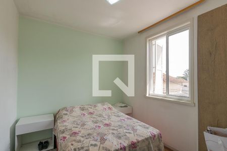 Apartamento à venda com 70m², 2 quartos e sem vagaQuarto 3