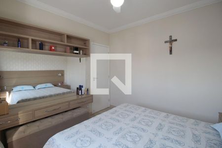 Quarto 1 de apartamento para alugar com 2 quartos, 48m² em Vila Almeida, Sorocaba