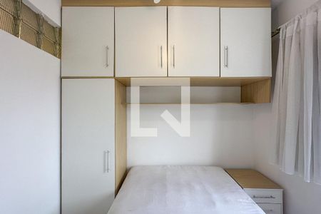 Apartamento para alugar com 65m², 2 quartos e 1 vaga Apartamento para alugar com 65m², 2 quartos e 1 vagaSuíte