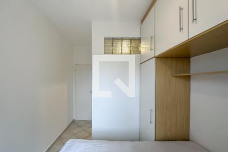 Apartamento para alugar com 65m², 2 quartos e 1 vaga Apartamento para alugar com 65m², 2 quartos e 1 vagaSuíte