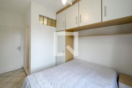 Apartamento para alugar com 65m², 2 quartos e 1 vaga Apartamento para alugar com 65m², 2 quartos e 1 vagaSuíte