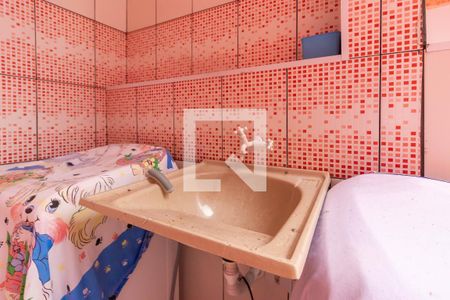 Casa à venda com 120m², 3 quartos e 2 vagas Casa à venda com 120m², 3 quartos e 2 vagasÁrea de Serviço