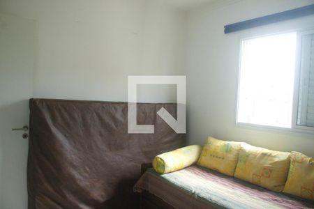 Apartamento para alugar com 86m², 2 quartos e 1 vaga Apartamento para alugar com 86m², 2 quartos e 1 vagaQuarto