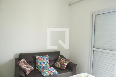 Apartamento para alugar com 86m², 2 quartos e 1 vaga Apartamento para alugar com 86m², 2 quartos e 1 vagaSuíte