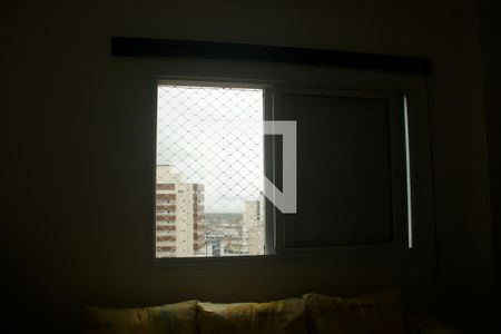 Apartamento para alugar com 86m², 2 quartos e 1 vaga Apartamento para alugar com 86m², 2 quartos e 1 vagaVista Quarto