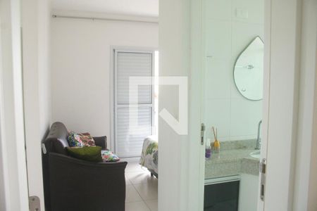Apartamento para alugar com 86m², 2 quartos e 1 vaga Apartamento para alugar com 86m², 2 quartos e 1 vagaSuíte