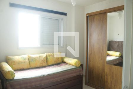 Apartamento para alugar com 86m², 2 quartos e 1 vaga Apartamento para alugar com 86m², 2 quartos e 1 vagaQuarto