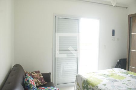 Apartamento para alugar com 86m², 2 quartos e 1 vaga Apartamento para alugar com 86m², 2 quartos e 1 vagaSuíte