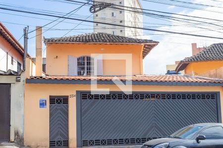 Casa à venda com 153m², 2 quartos e 4 vagas Casa à venda com 153m², 2 quartos e 4 vagasFachada