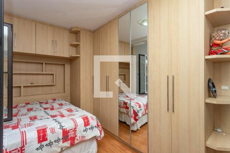 Casa à venda com 153m², 2 quartos e 4 vagas Casa à venda com 153m², 2 quartos e 4 vagasQuarto 2