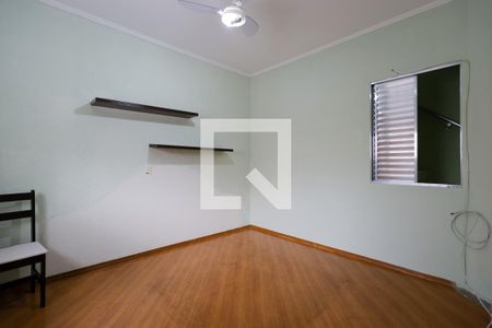 Casa para alugar com 150m², 2 quartos e 4 vagasQuarto