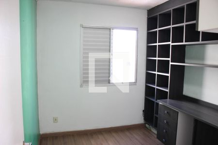 Apartamento para alugar com 72m², 3 quartos e 1 vagaQuarto 2