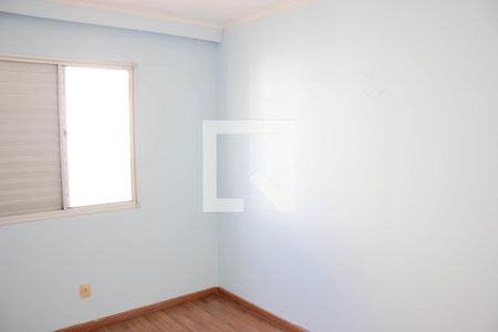 Apartamento para alugar com 72m², 3 quartos e 1 vagaQuarto 3