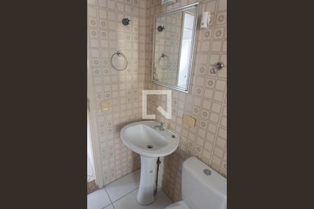 Apartamento à venda com 41m², 1 quarto e 1 vaga Apartamento à venda com 41m², 1 quarto e 1 vagaBanheiro