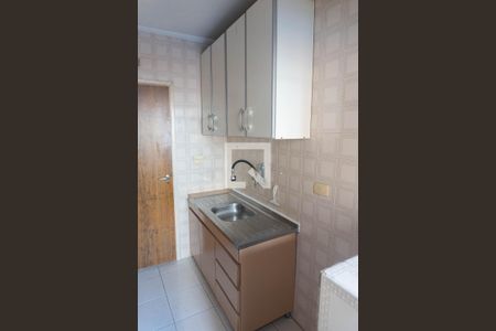 Apartamento à venda com 41m², 1 quarto e 1 vaga Apartamento à venda com 41m², 1 quarto e 1 vagaCozinha e Área de Serviço
