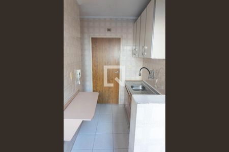 Apartamento à venda com 41m², 1 quarto e 1 vaga Apartamento à venda com 41m², 1 quarto e 1 vagaCozinha e Área de Serviço