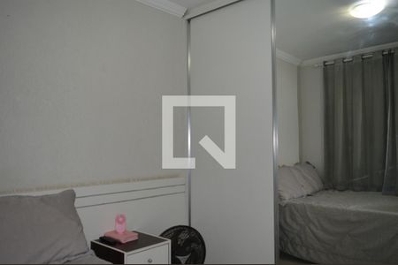 Quarto 1 de apartamento à venda com 2 quartos, 120m² em Arvoredo, Contagem