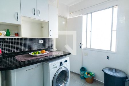 Apartamento à venda com 140m², 3 quartos e 1 vaga Apartamento à venda com 140m², 3 quartos e 1 vagaÁrea de Serviço