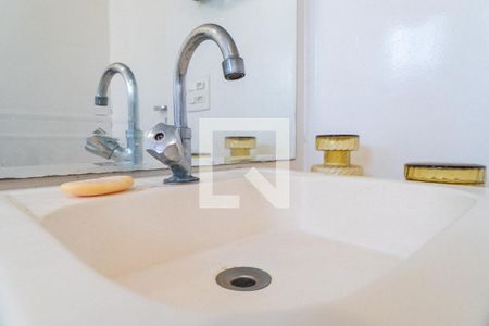Apartamento à venda com 140m², 3 quartos e 1 vaga Apartamento à venda com 140m², 3 quartos e 1 vagaBanheiro Detalhe
