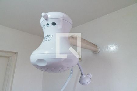 Apartamento à venda com 140m², 3 quartos e 1 vaga Apartamento à venda com 140m², 3 quartos e 1 vagaChuveiro Detalhe