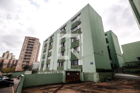 Apartamento para alugar com 43m², 2 quartos e 1 vagaFachada do bloco