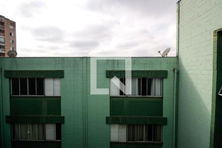 Vista de apartamento para alugar com 2 quartos, 43m² em Mandaqui, São Paulo