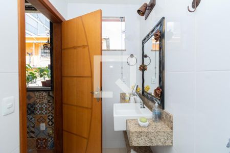 Casa à venda com 360m², 6 quartos e 4 vagasCasa 1 - Banheiro do Espaço Gourmet