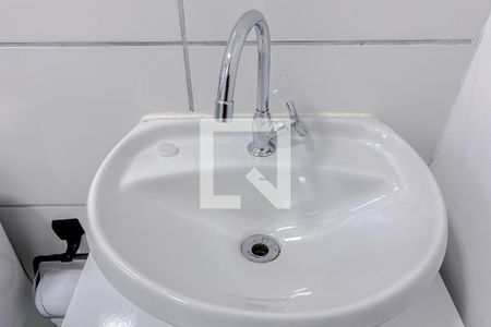 Apartamento para alugar com 35m², 1 quarto e sem vagaBanheiro