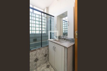 Apartamento para alugar com 96m², 2 quartos e 1 vagaBanheiro 1