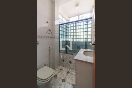 Apartamento para alugar com 96m², 2 quartos e 1 vagaBanheiro 1