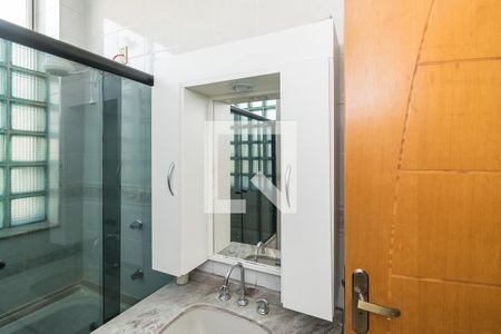 Apartamento para alugar com 96m², 2 quartos e 1 vagaBanheiro 1