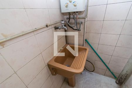 Apartamento para alugar com 96m², 2 quartos e 1 vagaÁrea de Serviço