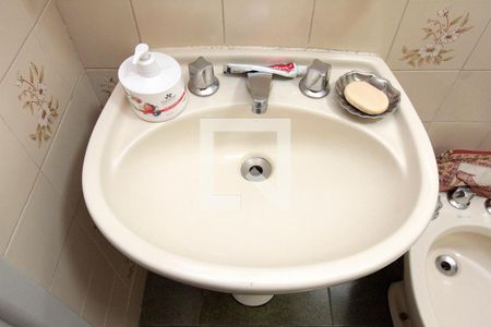 Apartamento à venda com 130m², 3 quartos e 2 vagasBanheiro 2