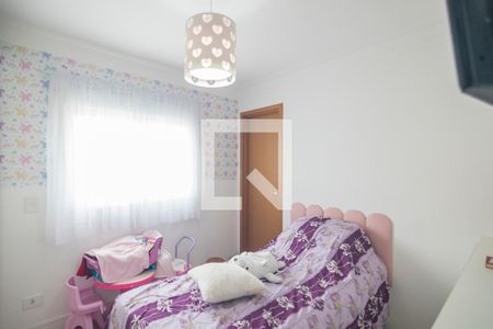 Apartamento à venda com 83m², 2 quartos e 2 vagasQuarto 2 Suite