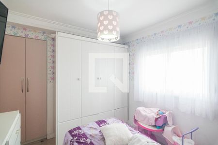 Apartamento à venda com 83m², 2 quartos e 2 vagasQuarto 2 Suite