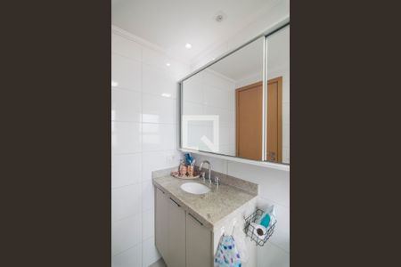 Apartamento à venda com 83m², 2 quartos e 2 vagasBanheiro da Suite 1