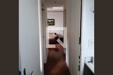Apartamento à venda com 2 quartos, 54m² em Vila Siqueira (Zona Norte), São Paulo