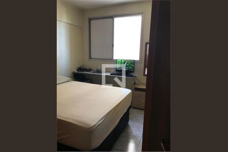 Apartamento à venda com 1 quarto, 42m² em Bela Vista, São Paulo