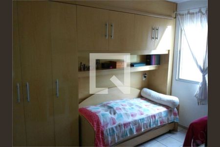 Apartamento à venda com 3 quartos, 64m² em Vila Arens/Vila Progresso, Jundiaí