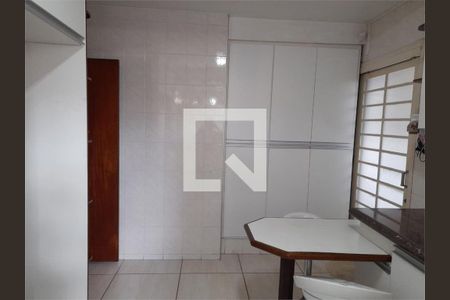 Casa à venda com 3 quartos, 234m² em Vila Liberdade, Jundiaí
