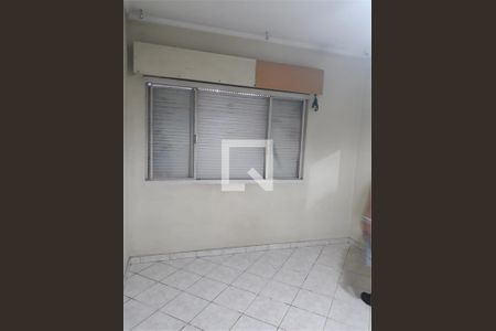 Apartamento à venda com 2 quartos, 48m² em Bela Vista, São Paulo