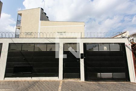 Casa de condomínio para alugar com 80m², 2 quartos e 2 vagasFachada do Condomínio