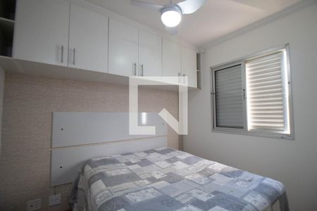 Quarto de apartamento para alugar com 2 quartos, 50m² em Jardim Sabara, São Paulo