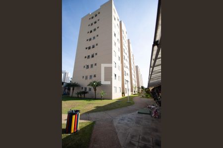 Apartamento para alugar com 50m², 2 quartos e 1 vagatorre