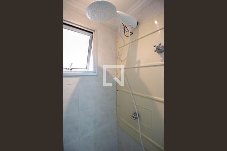 Apartamento para alugar com 50m², 2 quartos e 1 vagaBanheiro