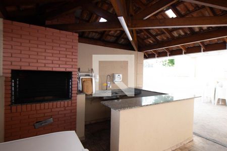 Apartamento para alugar com 50m², 2 quartos e 1 vagaÁrea comum - Churrasqueira