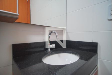 Apartamento para alugar com 58m², 2 quartos e 1 vagaBanheiro